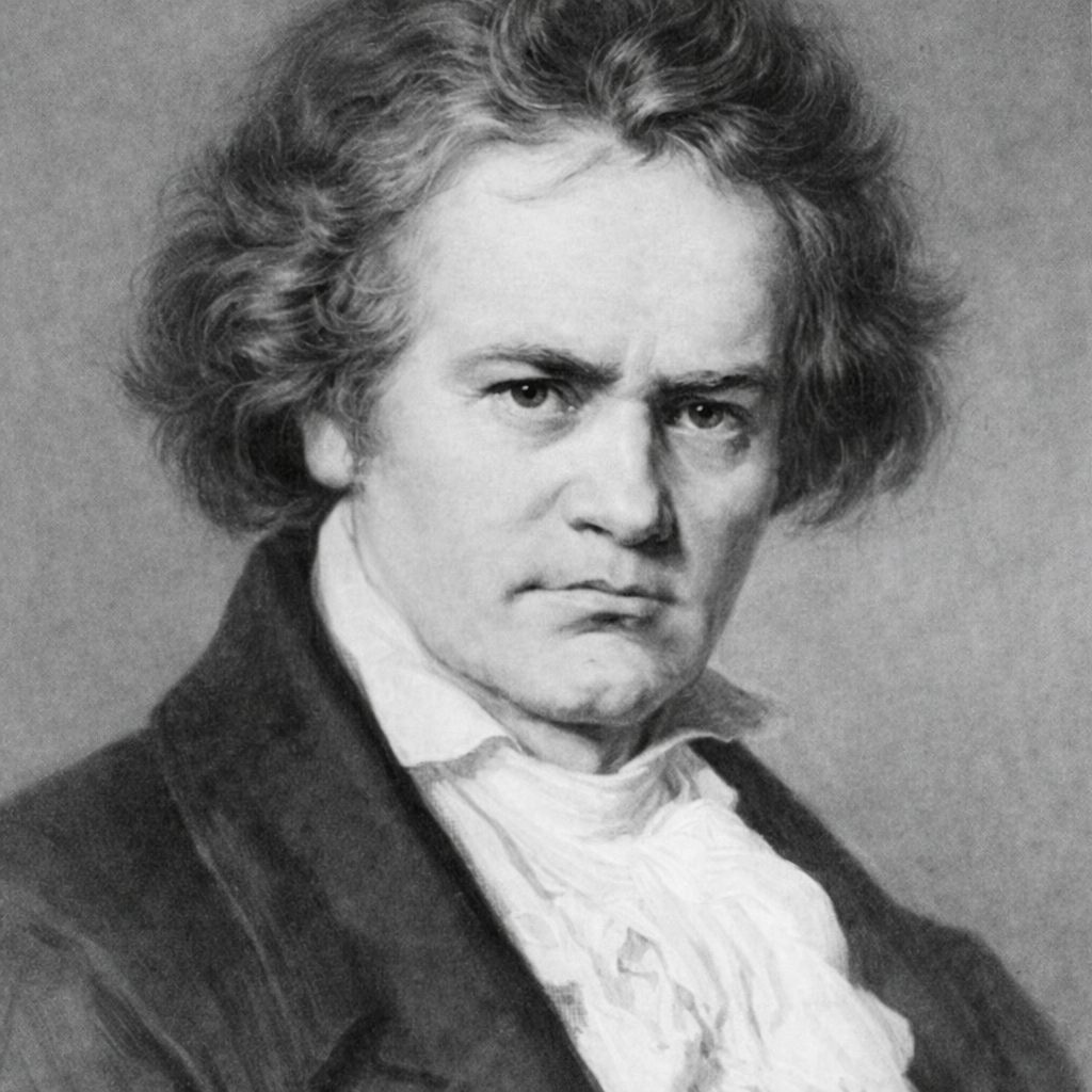 Бетховен